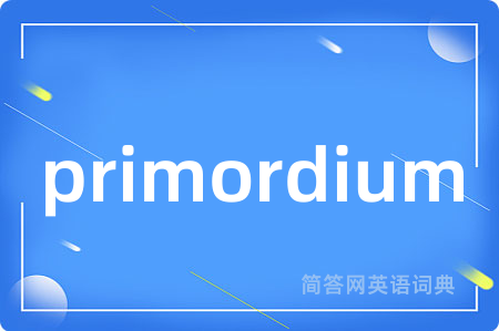 primordium