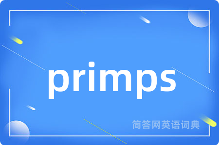primps