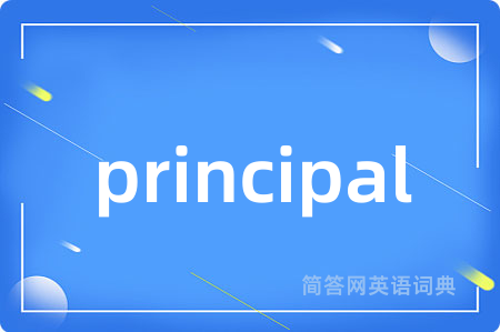 principal