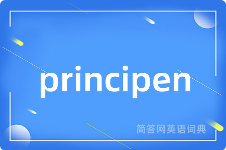 principen