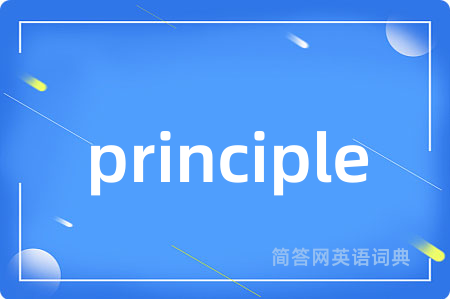 principle