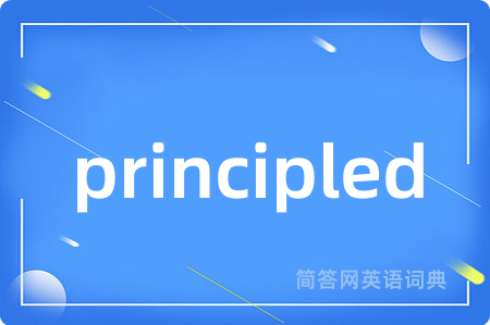 principled