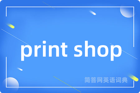 print shop