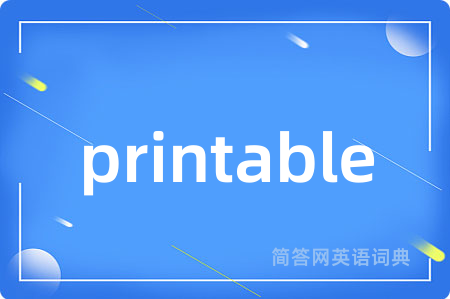 printable