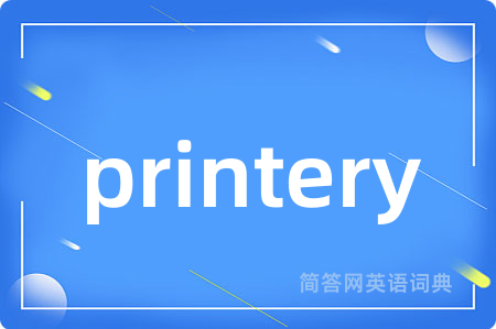 printery