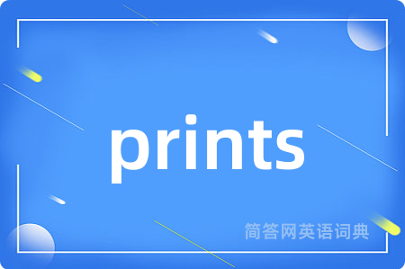 prints