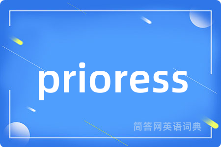 prioress
