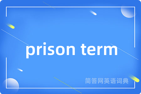 prison term