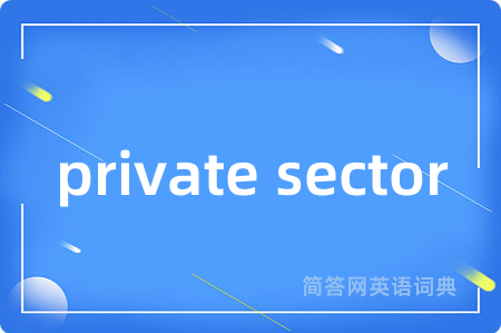 private sector
