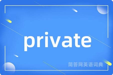 private