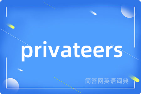 privateers