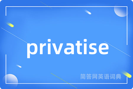 privatise