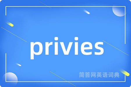 privies