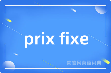prix fixe