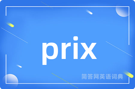 prix