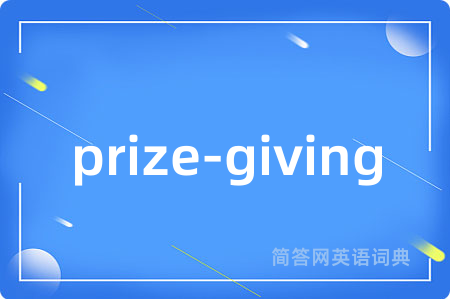 prize-giving