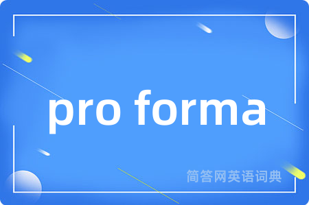pro forma