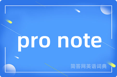 pro note