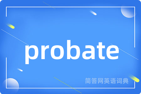 probate