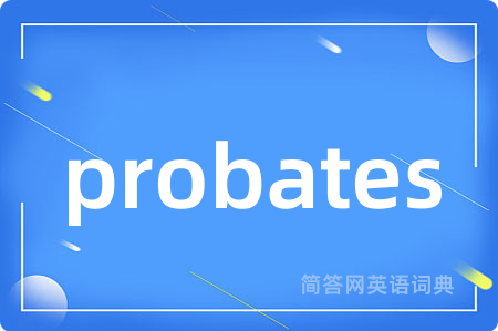 probates