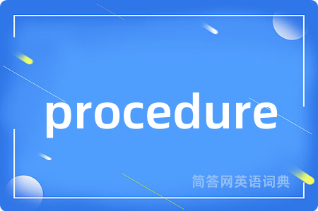 procedure