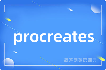 procreates