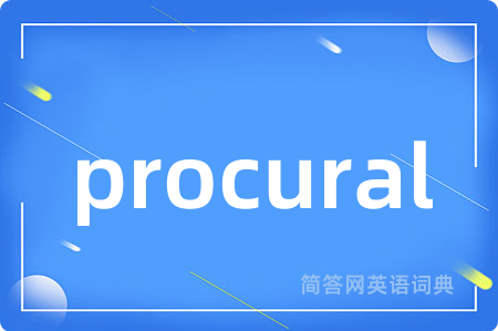 procural
