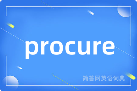 procure