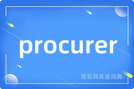 procurer