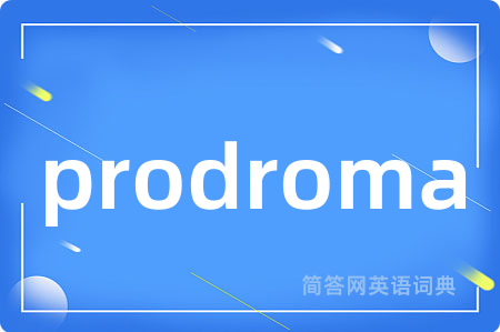 prodroma