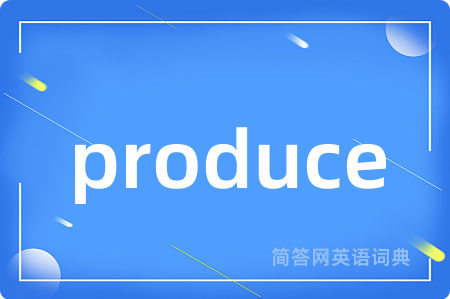produce