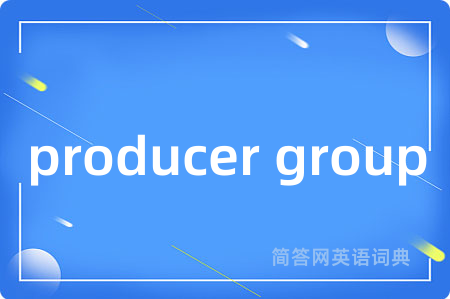 producer group