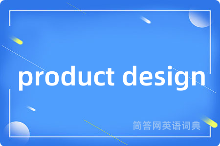 product design