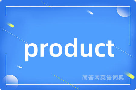 product