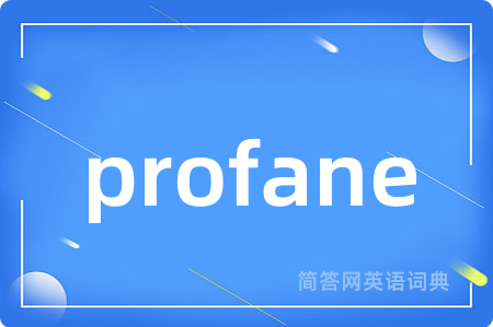 profane