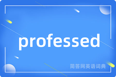 professed
