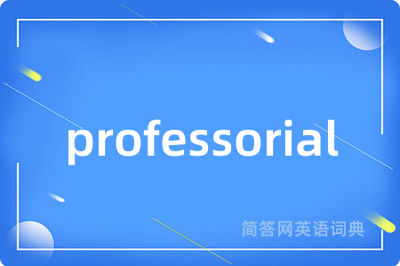 professorial