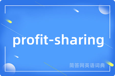 profit-sharing
