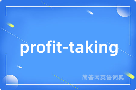 profit-taking