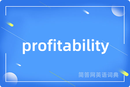 profitability