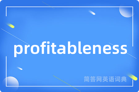 profitableness