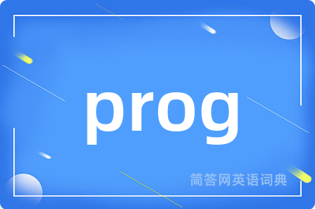 prog