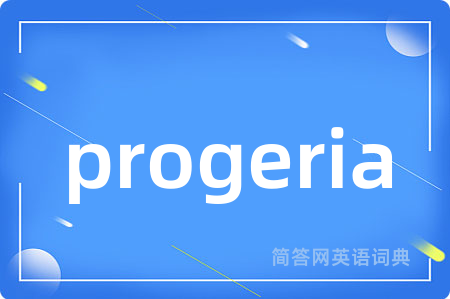 progeria