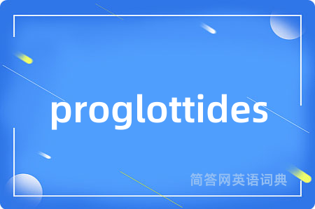 proglottides