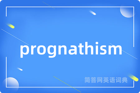prognathism
