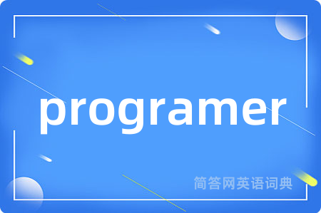 programer