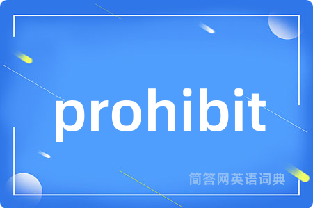 prohibit