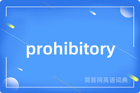 prohibitory