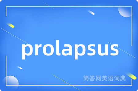 prolapsus