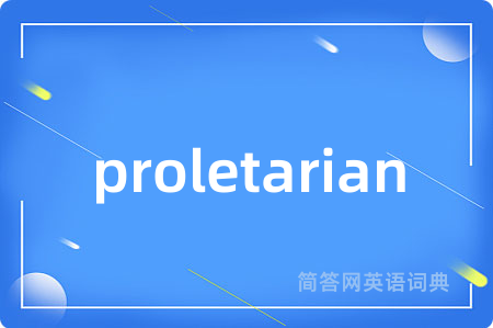 proletarian